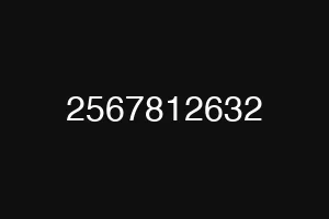 2567812632