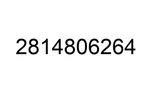 2814806264