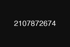 2107872674