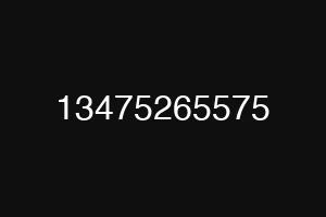13475265575