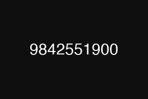 9842551900