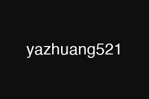 yazhuang521